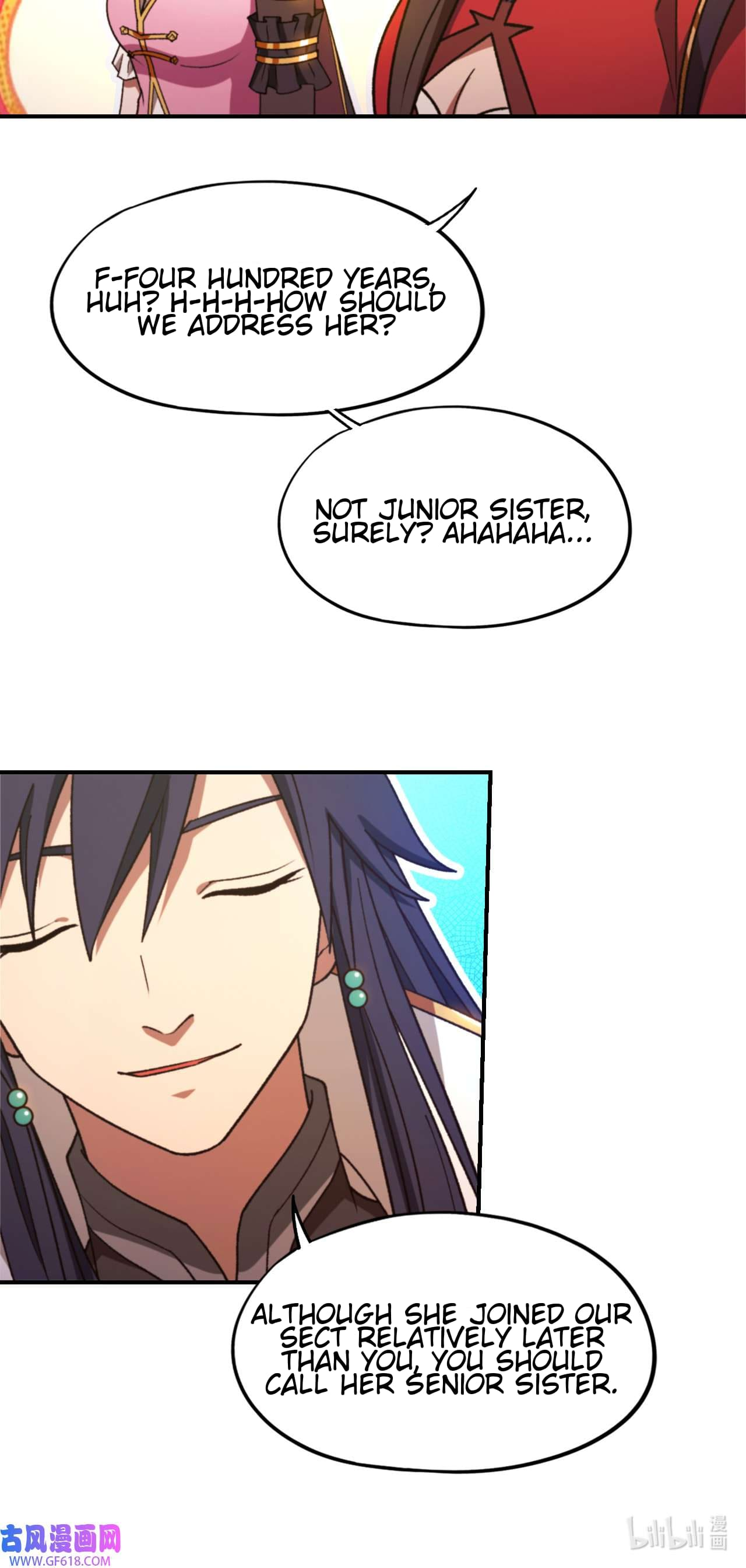 Everlasting God of Sword Chapter 237 12